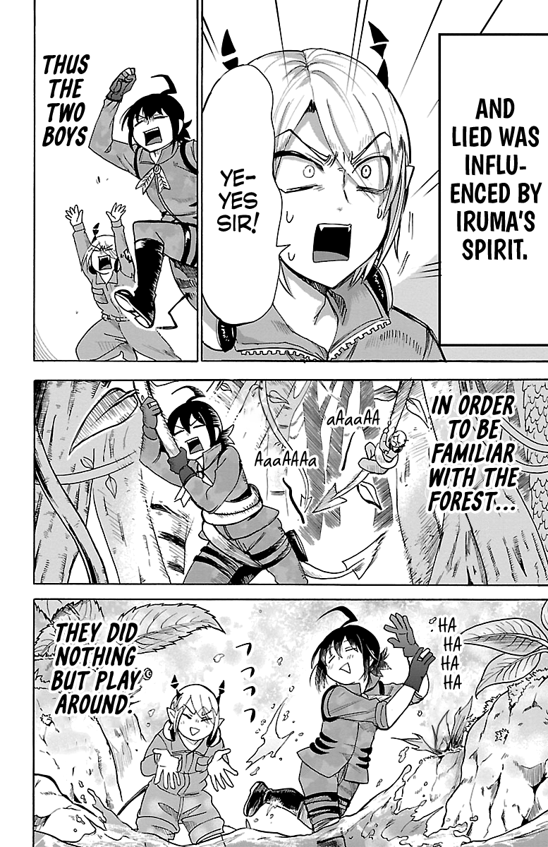 Welcome to Demon School! Iruma-kun, Chapter 107 image 15